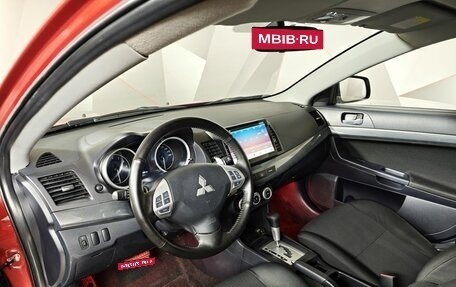 Mitsubishi Lancer IX, 2008 год, 579 000 рублей, 19 фотография