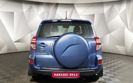 Toyota RAV4, 2009 год, 1 059 000 рублей, 8 фотография