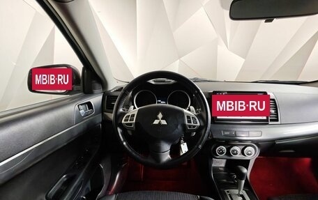 Mitsubishi Lancer IX, 2008 год, 579 000 рублей, 20 фотография