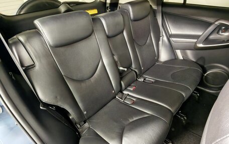 Toyota RAV4, 2009 год, 1 059 000 рублей, 17 фотография