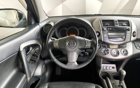 Toyota RAV4, 2009 год, 1 059 000 рублей, 20 фотография