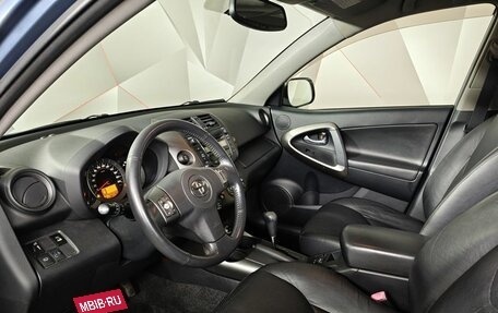 Toyota RAV4, 2009 год, 1 059 000 рублей, 19 фотография