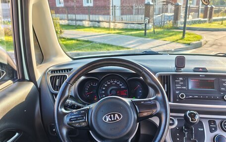 KIA Ray, 2019 год, 1 290 000 рублей, 21 фотография