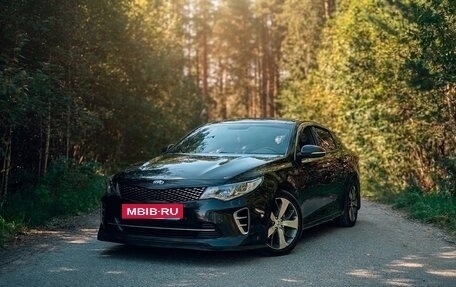 KIA Optima IV, 2017 год, 2 320 000 рублей, 6 фотография