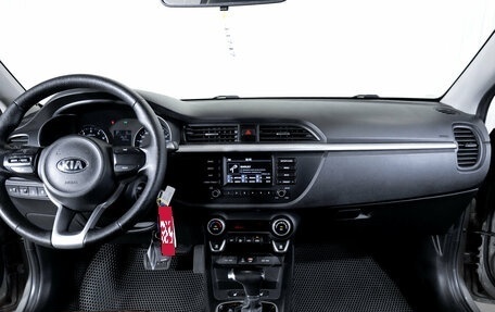 KIA Rio IV, 2017 год, 1 249 000 рублей, 15 фотография