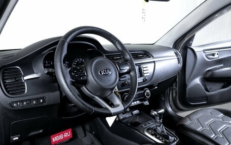 KIA Rio IV, 2017 год, 1 249 000 рублей, 14 фотография