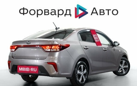 KIA Rio IV, 2017 год, 1 249 000 рублей, 8 фотография