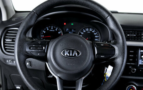 KIA Rio IV, 2017 год, 1 249 000 рублей, 16 фотография
