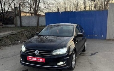 Volkswagen Polo VI (EU Market), 2016 год, 1 100 000 рублей, 1 фотография