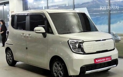 KIA Ray, 2023 год, 1 207 000 рублей, 1 фотография