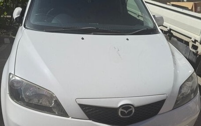 Mazda Demio III (DE), 2003 год, 350 000 рублей, 1 фотография