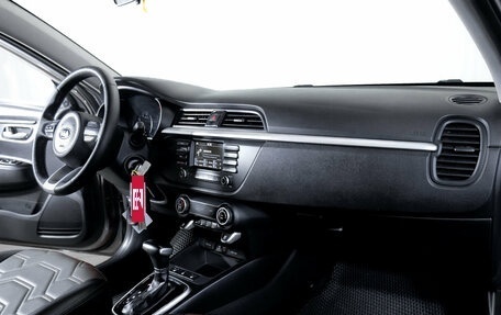 KIA Rio IV, 2017 год, 1 249 000 рублей, 18 фотография