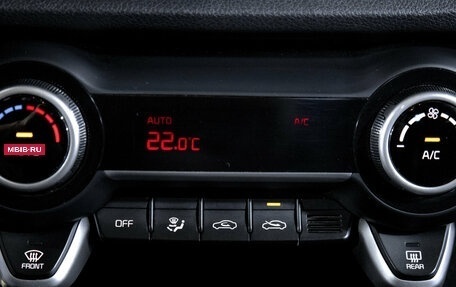 KIA Rio IV, 2017 год, 1 249 000 рублей, 24 фотография