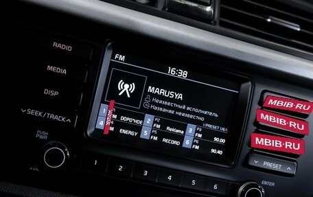 KIA Rio IV, 2017 год, 1 249 000 рублей, 25 фотография