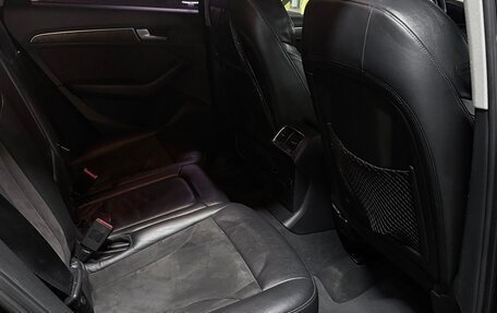 Audi Q5, 2012 год, 2 150 000 рублей, 13 фотография