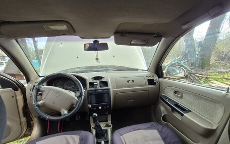KIA Rio II, 2005 год, 160 000 рублей, 9 фотография