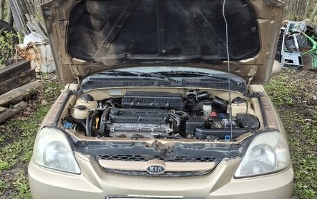 KIA Rio II, 2005 год, 160 000 рублей, 1 фотография