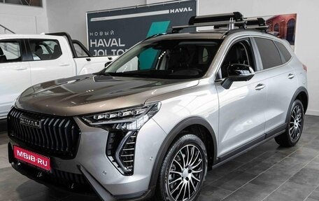 Haval Jolion, 2026 год, 2 922 459 рублей, 1 фотография