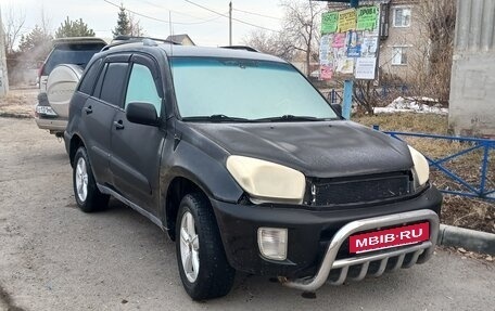 Toyota RAV4, 2000 год, 650 000 рублей, 3 фотография