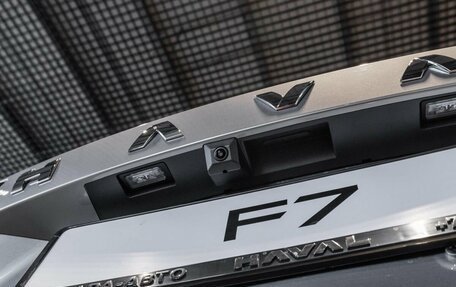 Haval F7, 2026 год, 2 972 009 рублей, 17 фотография