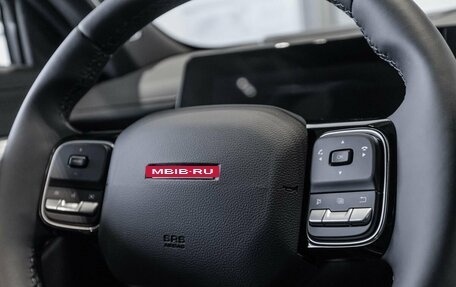 Haval F7, 2026 год, 2 972 009 рублей, 37 фотография