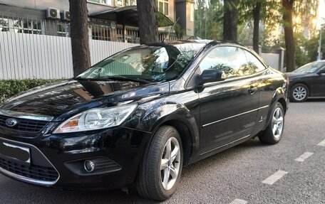 Ford Focus II рестайлинг, 2009 год, 1 350 000 рублей, 7 фотография