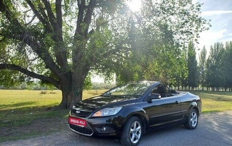 Ford Focus II рестайлинг, 2009 год, 1 350 000 рублей, 1 фотография