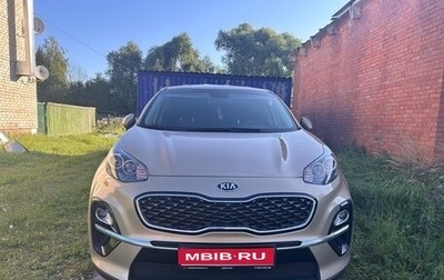 KIA Sportage IV рестайлинг, 2018 год, 2 150 000 рублей, 1 фотография