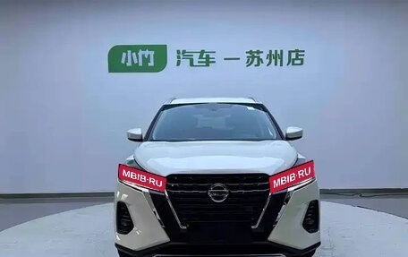 Nissan Kicks I, 2022 год, 1 344 000 рублей, 1 фотография