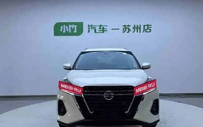 Nissan Kicks I, 2022 год, 1 344 000 рублей, 1 фотография