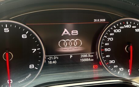 Audi A8, 2013 год, 2 044 000 рублей, 9 фотография