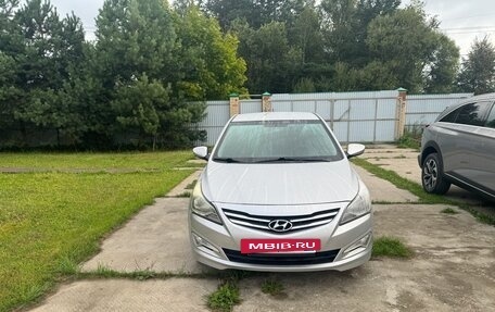 Hyundai Solaris II рестайлинг, 2014 год, 800 000 рублей, 5 фотография