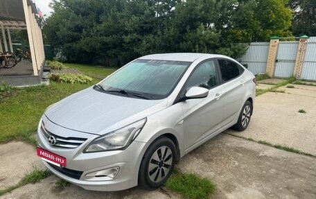 Hyundai Solaris II рестайлинг, 2014 год, 800 000 рублей, 4 фотография
