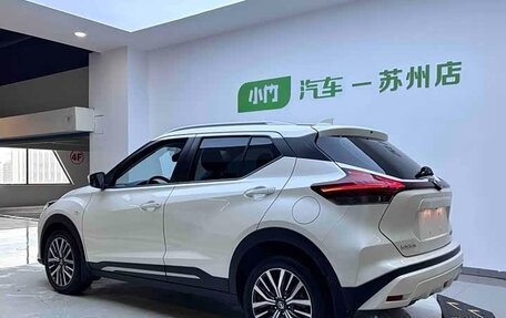 Nissan Kicks I, 2022 год, 1 344 000 рублей, 14 фотография