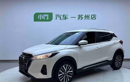 Nissan Kicks I, 2022 год, 1 344 000 рублей, 12 фотография
