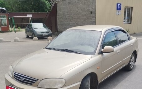 KIA Spectra II (LD), 2008 год, 372 000 рублей, 2 фотография