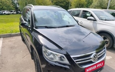 Volkswagen Tiguan I, 2010 год, 1 199 000 рублей, 1 фотография