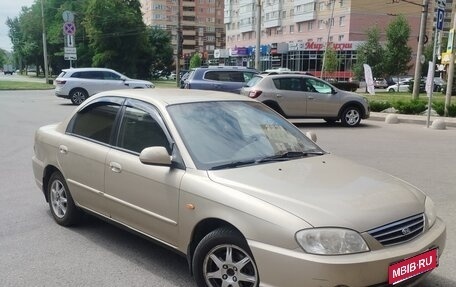 KIA Spectra II (LD), 2008 год, 372 000 рублей, 1 фотография