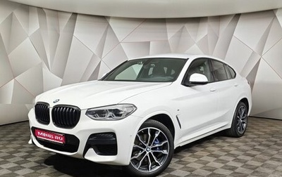 BMW X4, 2019 год, 4 540 000 рублей, 1 фотография