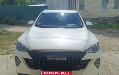 Haval F7 I, 2024 год, 2 750 000 рублей, 1 фотография