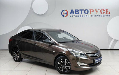 Hyundai Solaris II рестайлинг, 2015 год, 985 000 рублей, 1 фотография