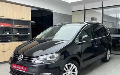 Volkswagen Sharan II, 2015 год, 1 330 000 рублей, 1 фотография