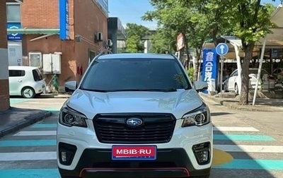 Subaru Forester, 2021 год, 2 064 000 рублей, 1 фотография