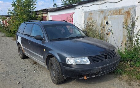 Volkswagen Passat B5+ рестайлинг, 1999 год, 1 фотография