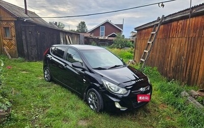 Hyundai Solaris II рестайлинг, 2014 год, 829 000 рублей, 1 фотография