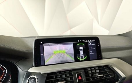 BMW X4, 2019 год, 4 540 000 рублей, 22 фотография