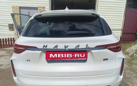 Haval F7 I, 2024 год, 2 750 000 рублей, 2 фотография