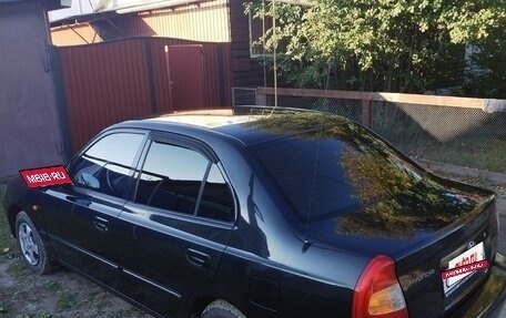 Hyundai Accent II, 2007 год, 330 000 рублей, 2 фотография