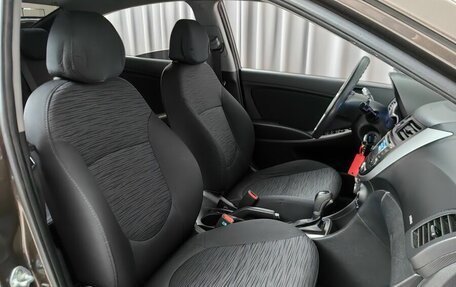 Hyundai Solaris II рестайлинг, 2015 год, 985 000 рублей, 7 фотография
