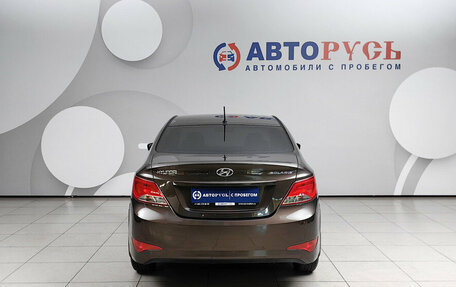Hyundai Solaris II рестайлинг, 2015 год, 985 000 рублей, 4 фотография